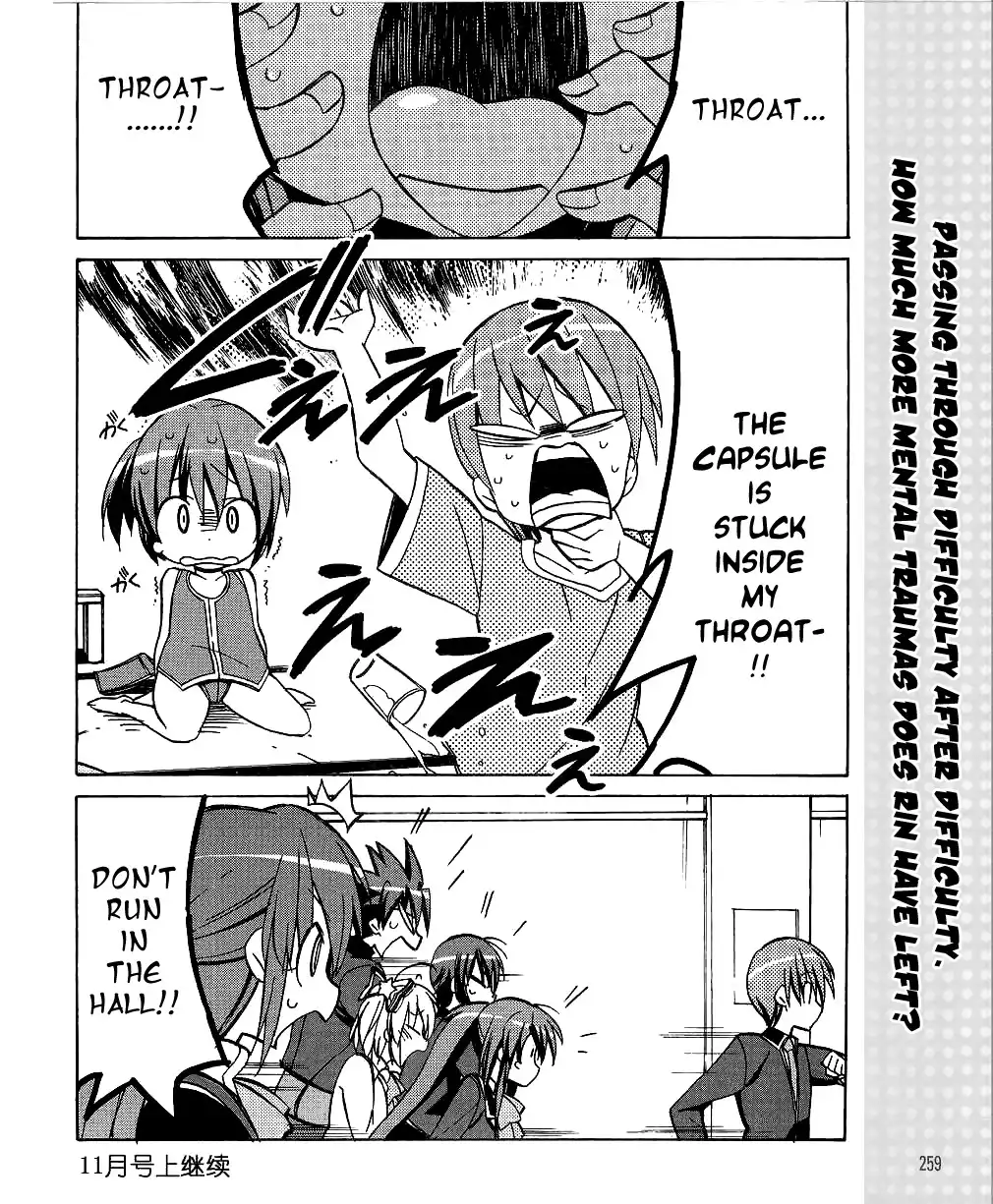 Little Busters! The 4-Koma Chapter 32 17